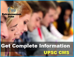 UPSC CMS