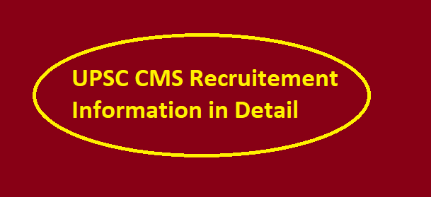 UPSC CMS