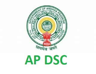 AP DSC