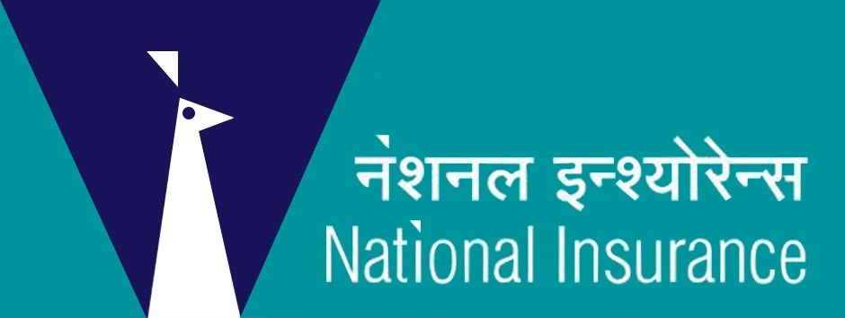 National Insurance Corporation Limited