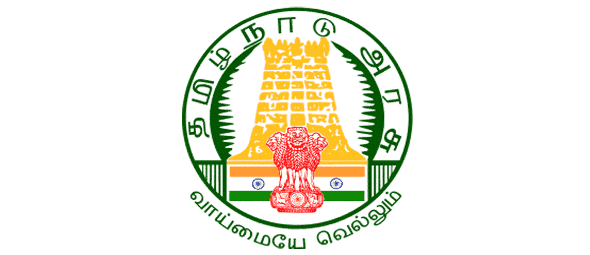 Tamil Nadu Teachers Recruitment Board