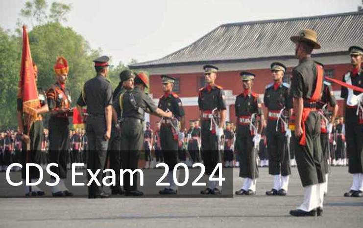 cds exam 2024