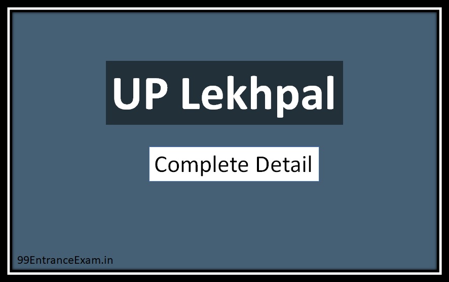 UP Lekhpal 2024