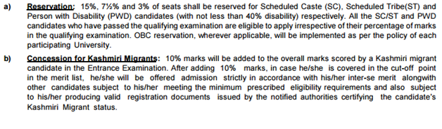 jnu-mtech-reservation