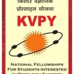 kvpy