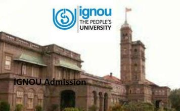 ignou 99entranceexam enrollment eligibility exam organise