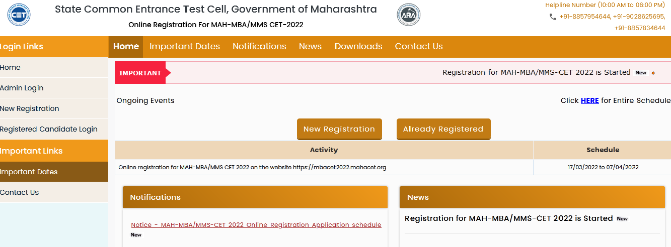MAH CET 2022
