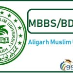 AMU MBBS