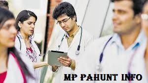 MP PAHUNT