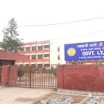 punjab ITI Admission