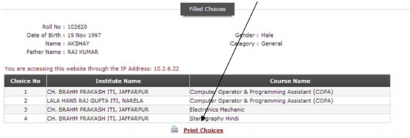 Delhi ITI Application