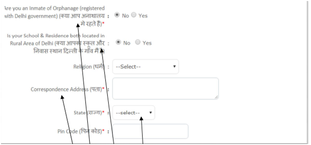 Delhi ITI Application