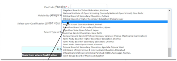 Delhi ITI Application