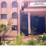 Karnataka ITI Admission