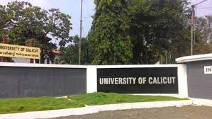 Calicut University Admission