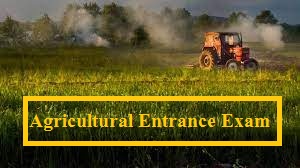 Agricultural Entrance Exam