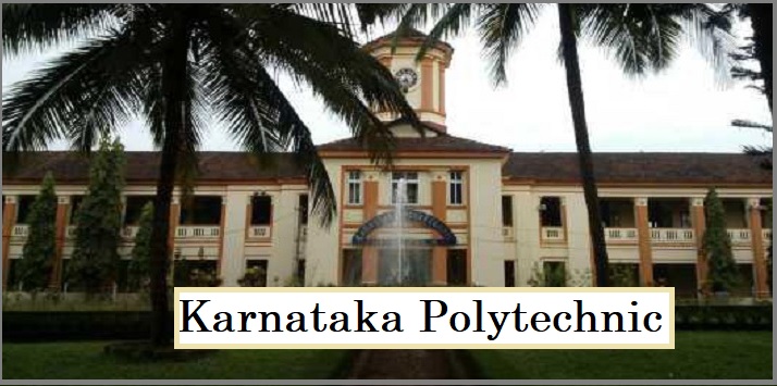 karnataka polytechnic application form