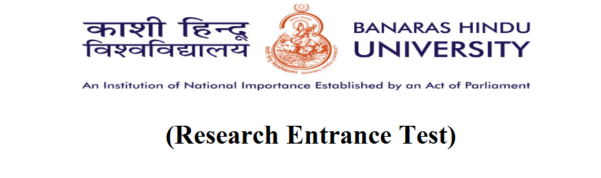 Pan-science research hub at BHU in 2020 - Times of India