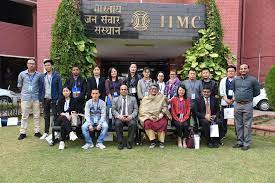 IIMC Entrance Exam