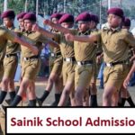 Sainik School