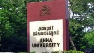 Anna University admisison