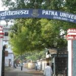 Patna University Admission