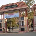 Bundelkhand University