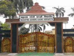 Mahatma Gandhi Kashi Vidyapith University