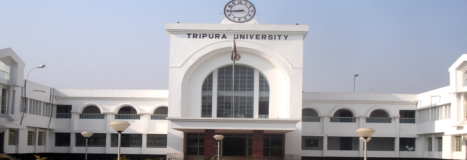 Tripura university