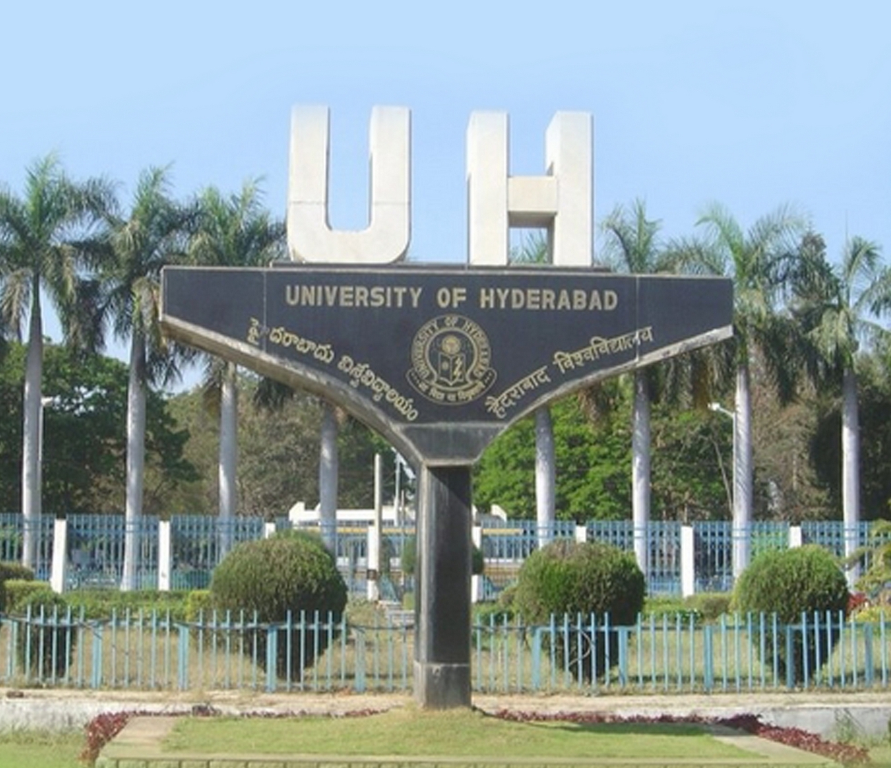 University of Hyderabad Admission