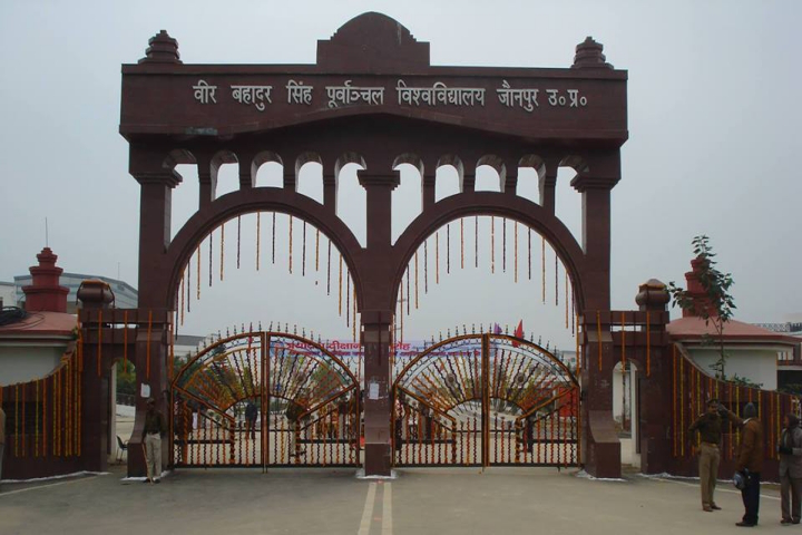 Veer Bahadur Singh Purvanchal University
