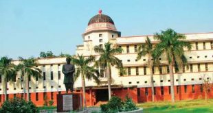 Visva Bharati University Admission