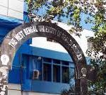 West Bengal University of Health Sciences