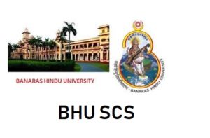 BHU SCS 2019