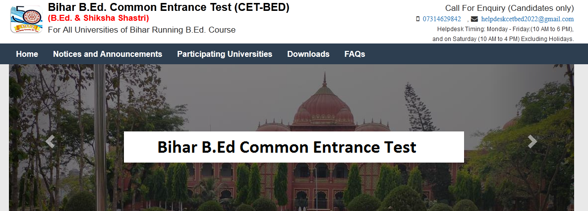 Bihar B.Ed CET