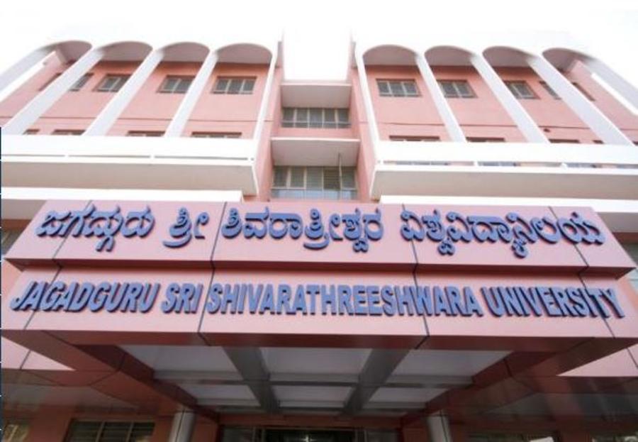 Jagadguru Sri Shivarathreeswara University