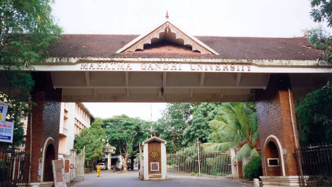 M.G University Kerala