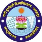 RDVV Jabalpur