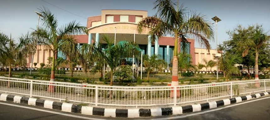 Babasaheb Bhimrao Ambedkar University (BBAU)