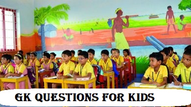 GK Questions for Kids 2022: GK Quiz for Class 1, LKG, Nursery, UKG Kids  99EntranceExam