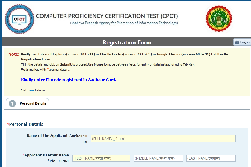 MP CPCT