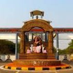 Utkal University