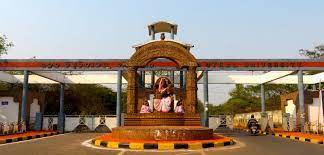 Utkal University