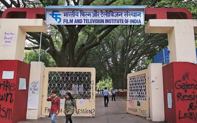 FTII Admission 2023