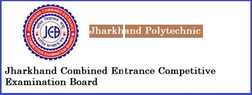 jharkhand polytechnic 2022