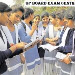 UP Board Exam Centres 2022