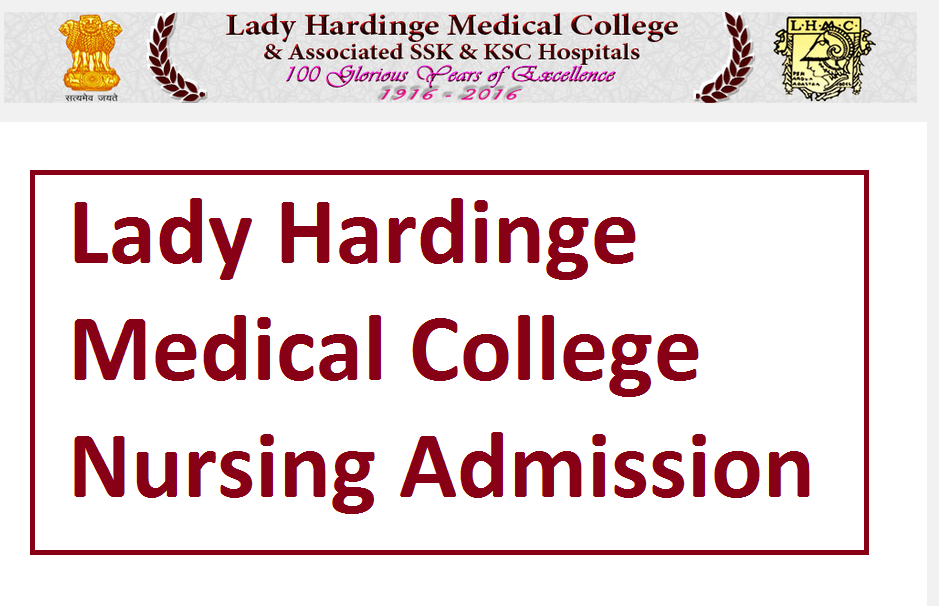 LHMC BSc Nursing 2022