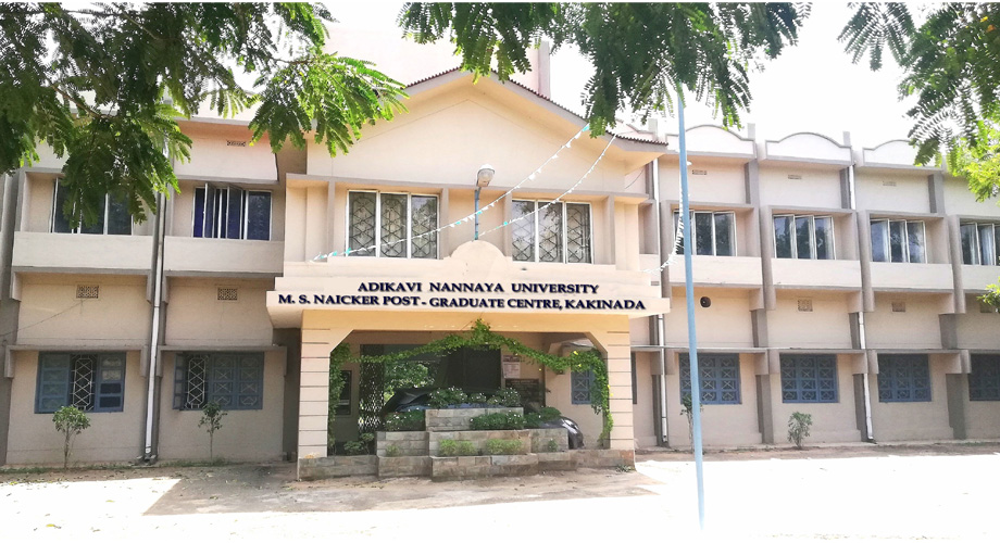 Directorate of Admissions, Adikavi Nannaya University, Rajamahendravara