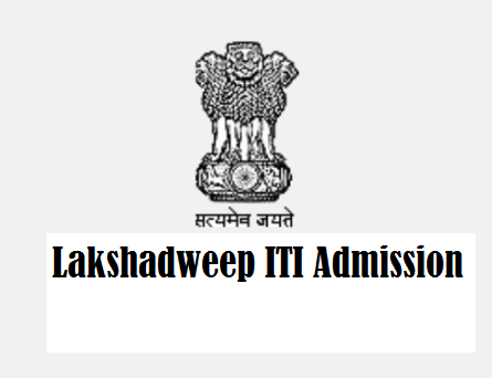 Lakshadweep ITI Admission