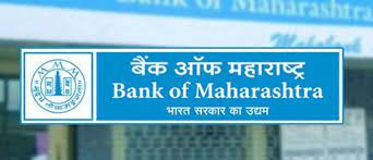 Bank of Maharashtra Education Loan